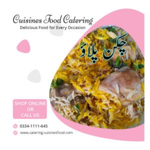 Chicken Biryani Daig