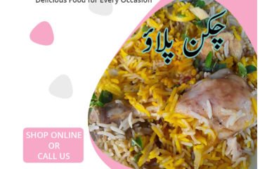 Chicken Biryani Daig