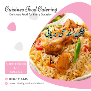 Sindhi Chicken Biryani Daig