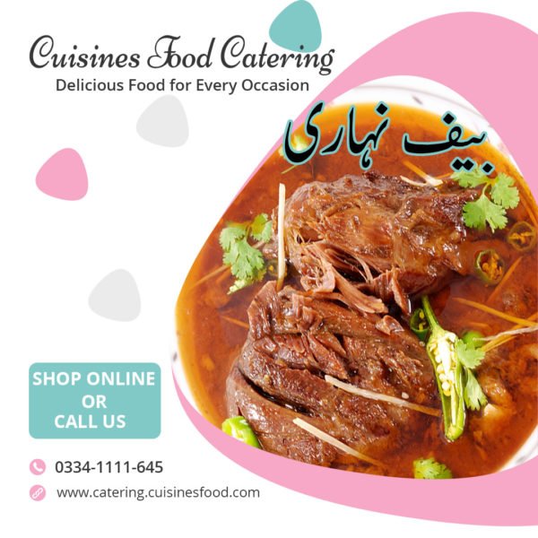 beef nihari daig